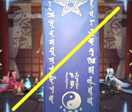 阴阳师5月神秘图案怎么画2024,阴阳师五月神秘符咒画法分享