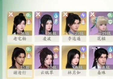 仙剑世界出战角色怎么更换,仙剑世界更换出战角色方法