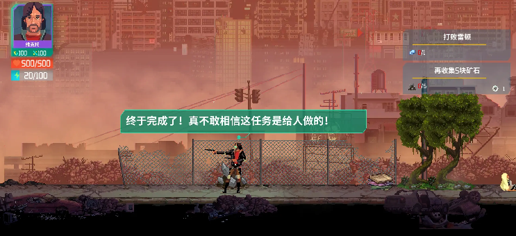 假未来水晶币怎么获得,假未来水晶币快速获取途径