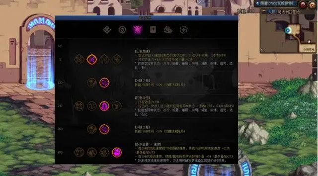 dnf神界版本破韧流怎么玩,dnf神界版本10秒破韧流出装推荐