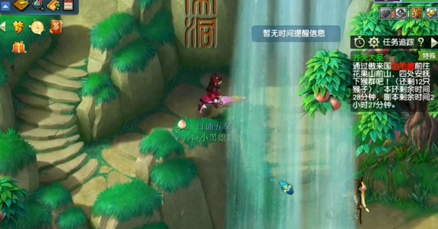 梦幻西游齐天大圣副本怎么提升奖励,梦幻西游齐天大圣副本奖励提升技巧,梦幻西游