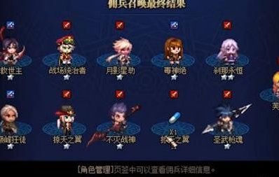 dnf冒险团怎么升级2024,dnf冒险团快速升级攻略