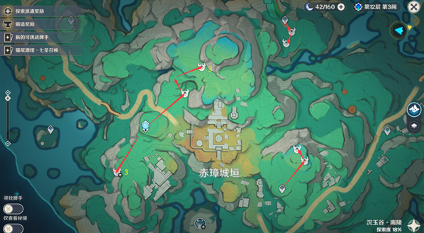 原神玄文兽位置在哪,原神玄文兽速刷路线分享,原神