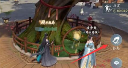 浮生忆玲珑童心童趣任务怎么做,浮生忆玲珑童心童趣任务流程