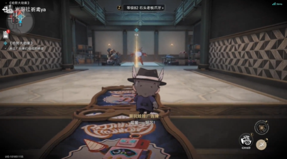崩坏星穹铁道美梦往事怎么完成,崩坏星穹铁道美梦往事全阶段通关攻略,星穹铁道