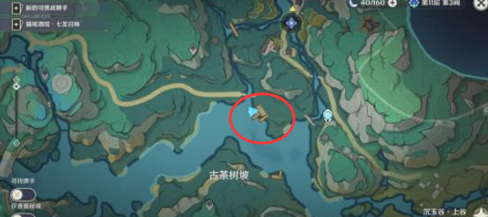 原神沉玉谷鹈鹕宝箱怎么得,原神4.4沉玉谷鹈鹕宝箱获取方法,原神