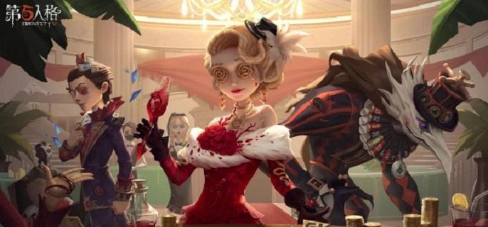 第五人格定制头像怎么获得,第五人格定制头像获取途径,第五人格