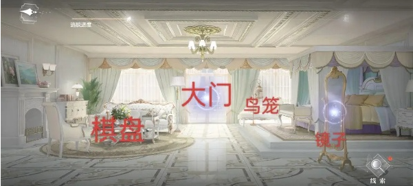 世界之外纯白宫殿结局怎么达成,世界之外纯白宫殿结局达成方法,世界之外