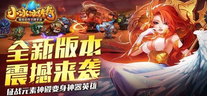 小冰冰传奇怀旧服天怒法师厉害吗,小冰冰传奇怀旧服天怒法师技能强度解析