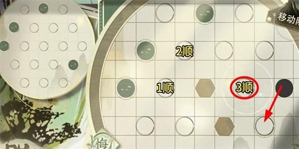 物华弥新迷踪盘攻略大全,迷踪盘1,30关图文通关路线汇总
