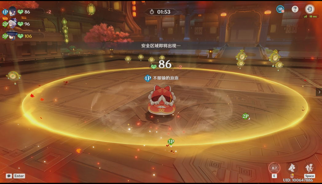 原神4.4海灯节瑞兽欢跃怎么玩,原神4.4海灯节瑞兽欢跃玩法攻略,原神