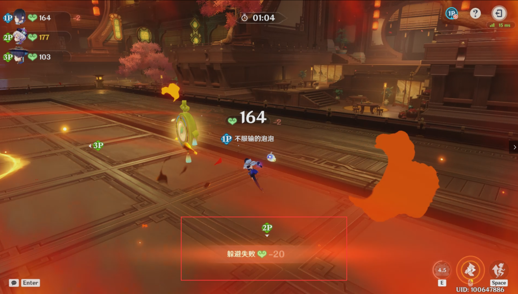 原神4.4海灯节瑞兽欢跃怎么玩,原神4.4海灯节瑞兽欢跃玩法攻略,原神