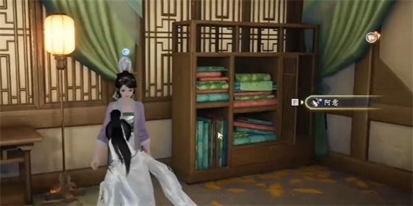 射雕手游如意坊订单成就攻略,如意坊订单任务通关方法介绍,射雕