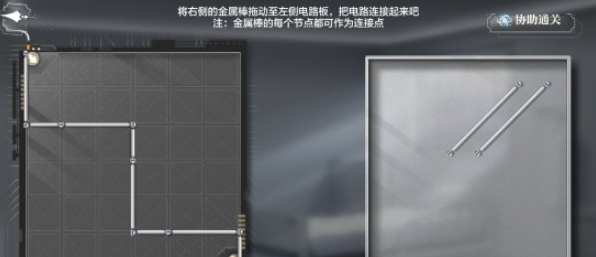 世界之外第七病院结局有哪些,世界之外第七病院全结局解锁攻略,世界之外