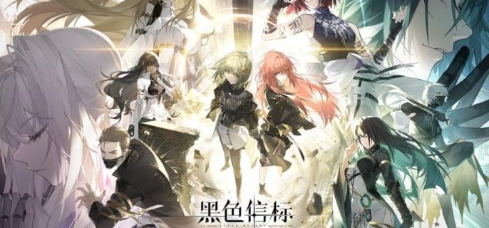 黑色信标穷举模式怎么玩,黑色信标穷举模式玩法介绍