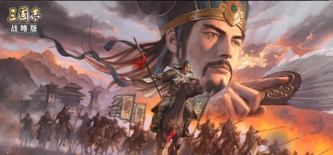 三国志战略版霸王讨逆国策怎么玩,三国志战略版霸王讨逆国策玩法介绍