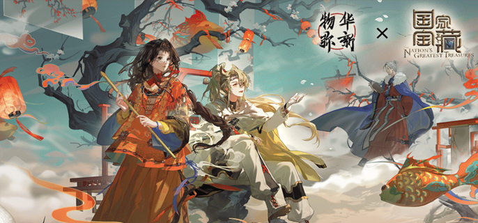 物华弥新午门怎么培养,物华弥新午门深造装备搭配攻略
