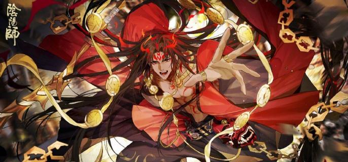 阴阳师阿修罗技能要不要满,阴阳师阿修罗技能升级介绍