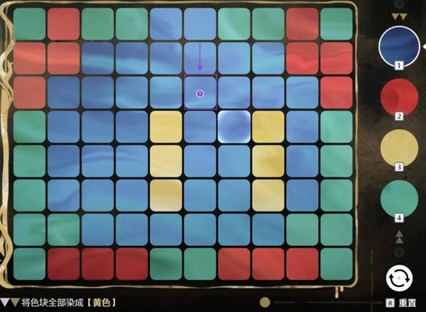 鸣潮贝奥海域溢彩画怎么解谜,鸣潮贝奥海域溢彩画解谜攻略,鸣潮