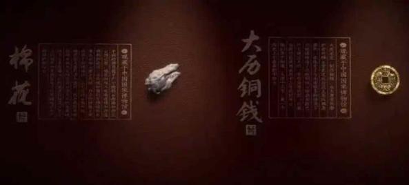 燕云十六声麻布袋结局是什么,燕云十六声麻布袋结局介绍,燕云十六声