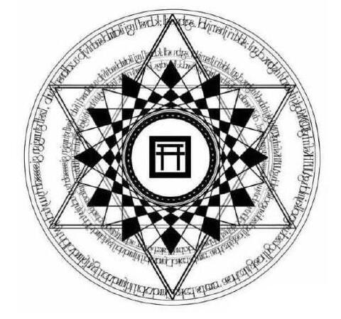 阴阳师现世召唤阵图片有几张,阴阳师现世召唤阵图片介绍