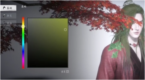 燕云十六声紫薇阙能不能染色,燕云十六声紫薇阙染色方法,燕云十六声
