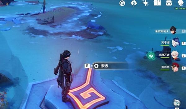 原神无归的秘源龙像在哪,原神无归的秘源龙像位置介绍,原神