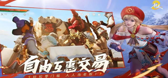 剑灵2派遣守护灵怎么玩,剑灵2派遣守护灵玩法介绍