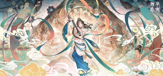 物华弥新莫高窟220怎么培养,物华弥新莫高窟220深造装备搭配攻略