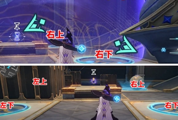 崩坏星穹铁道虫鸣秘闻失落祷言成就怎么做,崩坏星穹铁道虫鸣秘闻失落祷言成就攻略,星穹铁道
