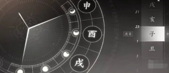 燕云十六声月下诗会奇遇怎么做,燕云十六声月下诗会奇遇任务攻略,燕云十六声