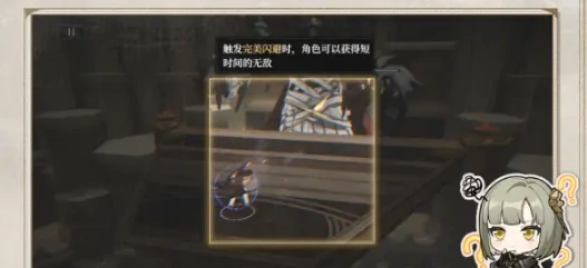 黑色信标操作技巧有哪些,黑色信标基础操作技巧分享