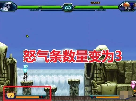 死神vs火影怎么变身,死神vs火影变身方法