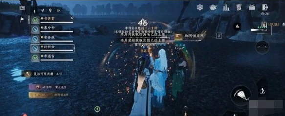 燕云十六声河伯怎么打,燕云十六声河伯boss打法攻略,燕云十六声