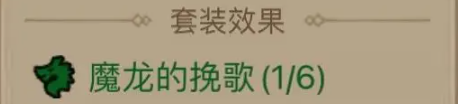 英雄没有闪火球术炎爆流怎么玩,英雄没有闪火球术炎爆流派玩法推荐