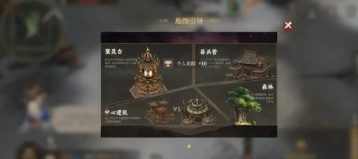 封神开天怎么挂机攻城,封神开天挂机攻城方法