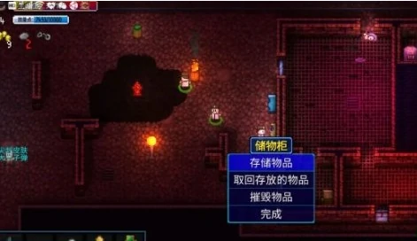 迷城陆区工业区机器人怎么打,迷城陆区工业区机器人打法攻略