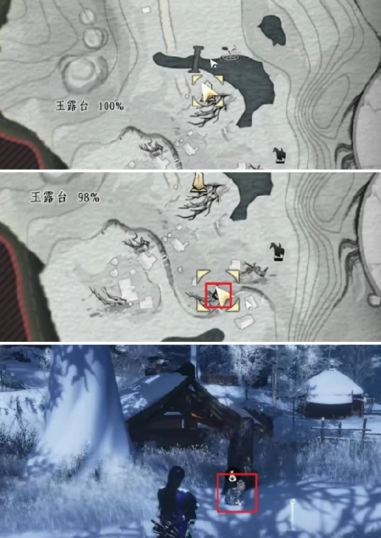 燕云十六声玉露台漠漠喵在哪,燕云十六声玉露台漠漠喵全收集攻略,燕云十六声