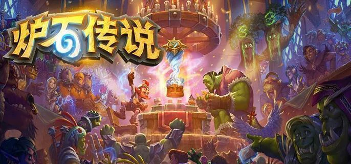 炉石传说球霸野猪瞎卡组怎么玩,炉石传说翡翠梦境球霸野猪瞎卡组攻略,炉石传说