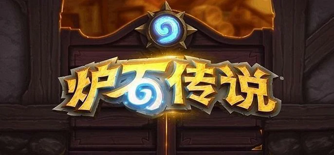 炉石传说翡翠梦境爆牌贼卡组怎么玩,炉石传说翡翠梦境爆牌贼卡组玩法攻略,炉石传说