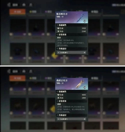 三国志幻想大陆2枭之歌关羽怎么配队,三国志幻想大陆2枭之歌关羽阵容搭配推荐