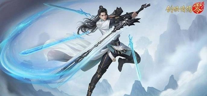 剑侠情缘零剑阁武学技能怎么选,剑侠情缘零剑阁武学技能搭配推荐