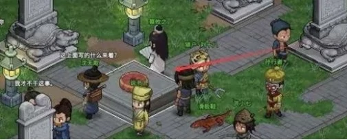大侠立志传如何自创武功,大侠立志传自创武功方法