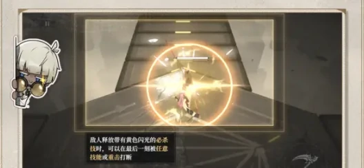 黑色信标操作技巧有哪些,黑色信标基础操作技巧分享