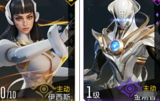 群星纪元辅助治疗队怎么玩,群星纪元辅助治疗队阵容搭配推荐