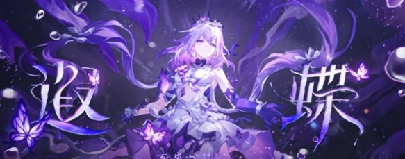 崩坏星穹铁道3.2混沌12层怎么打满,崩坏星穹铁道3.2混沌12层阵容搭配推荐,星穹铁道