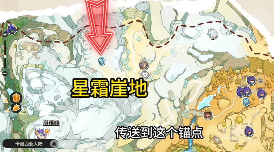 洛克王国世界帽兜娃娃在哪抓,洛克王国世界帽兜娃娃获取方法