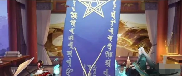 阴阳师5月神秘图案怎么画,阴阳师5月神秘图案画法2025