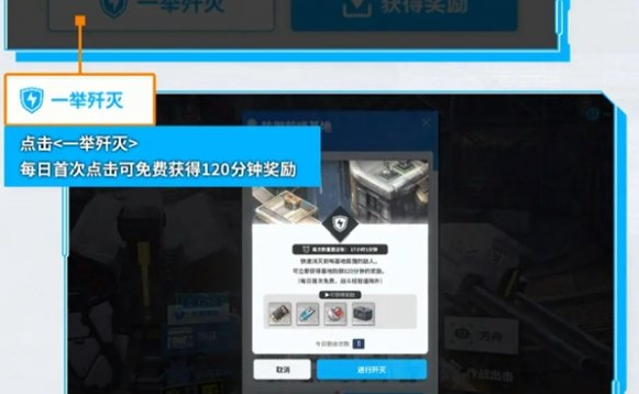胜利女神新的希望升级材料怎么刷,胜利女神新的希望升级材料获取方法,胜利女神