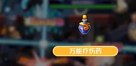 冒险岛枫之传说斯乌怎么打,冒险岛枫之传说斯乌打法攻略,冒险岛枫之传说